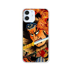 apple iPhone12 mini �P�[�X/�J�o�[ �@�y���������z�y�˂Ԃ��z�A�C�z��12�~�j �X�}�[�g�t�H���J�o�[�E�P�[�X