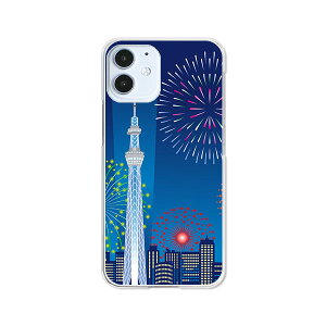 apple iPhone12 mini �P�[�X/�J�o�[ �@�y���������z�y�X�J�C�c���[�Ɖԉ΁z�A�C�z��12�~�j �X�}�[�g�t�H���J�o�[�E�P�[�X