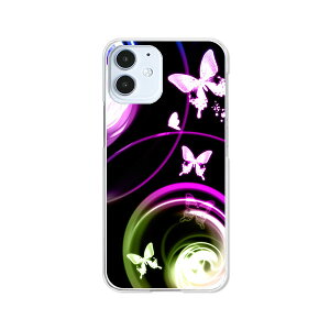 apple iPhone12 mini P[X/Jo[ @yzyzzACz12~j X}[gtHJo[EP[X