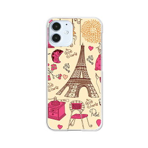 apple iPhone12 mini �P�[�X/�J�o�[ �@�y���������z�yPARIS�z�A�C�z��12�~�j �X�}�[�g�t�H���J�o�[�E�P�[�X