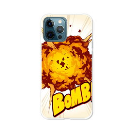 apple iPhone12 Pro Max ケース/カバー 　【送料無料】【Bomb】アイホン12プロマックス スマートフォンカバー・ケース