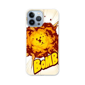 iPhone13 Pro Max カバー ケース クリアハードケース スマホケース 【送料無料】【Bomb】iphone13promax アイフォーン13プロマックス スマホ ケース スマートフォンカバー 携帯ケース