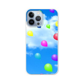 iPhone13 Pro Max カバー ケース クリアハードケース スマホケース 【送料無料】【風船】iphone13promax アイフォーン13プロマックス スマホ ケース スマートフォンカバー 携帯ケース