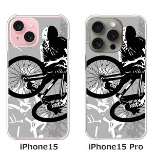 �y���������ziPhone15 iphone15pro apple docomo au �\�t�g�o���N �y�V���o�C�� �N���A�n�[�h�P�[�X TPU �\�t�g�P�[�X �J�o�[ �X�}�z�P�[�X�yBMX�z �A�C�t�H��15 15�v�� �A�C�z���P�[�X �X�}�[�g�t�H���J