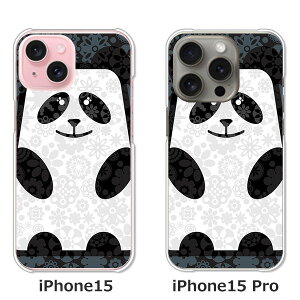 �y���������ziPhone15 iphone15pro apple docomo au �\�t�g�o���N �y�V���o�C�� �N���A�n�[�h�P�[�X TPU �\�t�g�P�[�X �J�o�[ �X�}�z�P�[�X�yCute�p���_�z �A�C�t�H��15 15�v�� �A�C�z���P�[�X �X�}�[�g�t