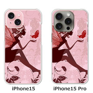 �y���������ziPhone15 iphone15pro apple docomo au �\�t�g�o���N �y�V���o�C�� �N���A�n�[�h�P�[�X TPU �\�t�g�P�[�X �J�o�[ �X�}�z�P�[�X�yElf�z �A�C�t�H��15 15�v�� �A�C�z���P�[�X �X�}�[�g�t�H���J