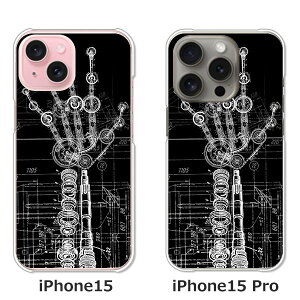 �y���������ziPhone15 iphone15pro apple docomo au �\�t�g�o���N �y�V���o�C�� �N���A�n�[�h�P�[�X TPU �\�t�g�P�[�X �J�o�[ �X�}�z�P�[�X�yHanded�z �A�C�t�H��15 15�v�� �A�C�z���P�[�X �X�}�[�g�t�H��