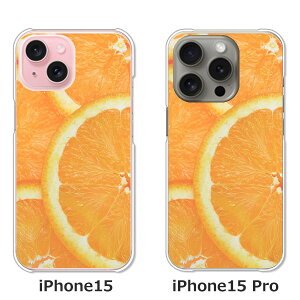�y���������ziPhone15 iphone15pro apple docomo au �\�t�g�o���N �y�V���o�C�� �N���A�n�[�h�P�[�X TPU �\�t�g�P�[�X �J�o�[ �X�}�z�P�[�X�y�t���b�V���I�����W�z �A�C�t�H��15 15�v�� �A�C�z���P�[�X 
