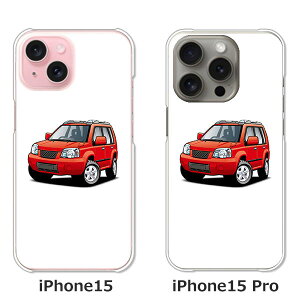 �y���������ziPhone15 iphone15pro apple docomo au �\�t�g�o���N �y�V���o�C�� �N���A�n�[�h�P�[�X TPU �\�t�g�P�[�X �J�o�[ �X�}�z�P�[�X�yX4WD�z �A�C�t�H��15 15�v�� �A�C�z���P�[�X �X�}�[�g�t�H���J