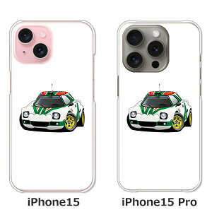 �y���������ziPhone15 iphone15pro apple docomo au �\�t�g�o���N �y�V���o�C�� �N���A�n�[�h�P�[�X TPU �\�t�g�P�[�X �J�o�[ �X�}�z�P�[�X�yRStratos�z �A�C�t�H��15 15�v�� �A�C�z���P�[�X �X�}�[�g�t�H