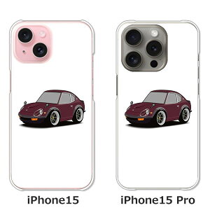 �y���������ziPhone15 iphone15pro apple docomo au �\�t�g�o���N �y�V���o�C�� �N���A�n�[�h�P�[�X TPU �\�t�g�P�[�X �J�o�[ �X�}�z�P�[�X�yS30�z �A�C�t�H��15 15�v�� �A�C�z���P�[�X �X�}�[�g�t�H���J