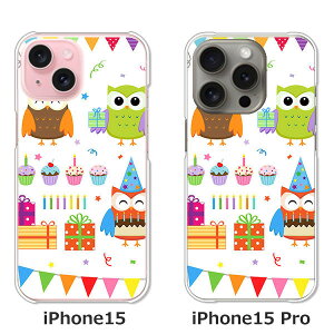 �y���������ziPhone15 iphone15pro apple docomo au �\�t�g�o���N �y�V���o�C�� �N���A�n�[�h�P�[�X TPU �\�t�g�P�[�X �J�o�[ �X�}�z�P�[�X�y�t�N���EParty�z �A�C�t�H��15 15�v�� �A�C�z���P�[�X �X�}�[
