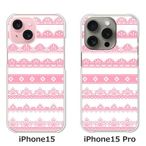 �y���������ziPhone15 iphone15pro apple docomo au �\�t�g�o���N �y�V���o�C�� �N���A�n�[�h�P�[�X TPU �\�t�g�P�[�X �J�o�[ �X�}�z�P�[�X�y�s���L�[���[�X�z �A�C�t�H��15 15�v�� �A�C�z���P�[�X �X�}