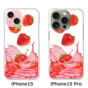 �y���������ziPhone15 iphone15pro apple docomo au �\�t�g�o���N �y�V���o�C�� �N���A�n�[�h�P�[�X TPU �\�t�g�P�[�X �J�o�[ �X�}�z�P�[�X�y�X�g���x���[�W���[�X�z �A�C�t�H��15 15�v�� �A�C�z���P�[