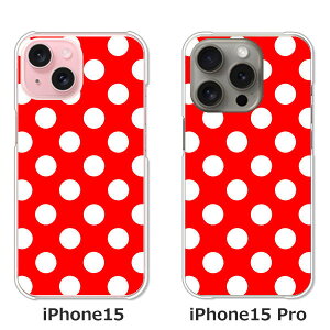 �y���������ziPhone15 iphone15pro apple docomo au �\�t�g�o���N �y�V���o�C�� �N���A�n�[�h�P�[�X TPU �\�t�g�P�[�X �J�o�[ �X�}�z�P�[�X�yR:W�h�b�gB�z �A�C�t�H��15 15�v�� �A�C�z���P�[�X �X�}�[�g�t