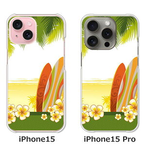 �y���������ziPhone15 iphone15pro apple docomo au �\�t�g�o���N �y�V���o�C�� �N���A�n�[�h�P�[�X TPU �\�t�g�P�[�X �J�o�[ �X�}�z�P�[�X�y�썑�o�J���X�z �A�C�t�H��15 15�v�� �A�C�z���P�[�X �X�}�[