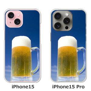 yziPhone15 iphone15pro apple docomo au \tgoN yVoC NAn[hP[X TPU \tgP[X Jo[ X}zP[XyȂтIz ACtH15 15v ACzP[X X}[g