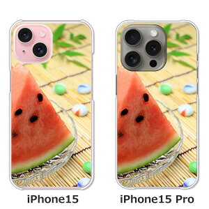 �y���������ziPhone15 iphone15pro apple docomo au �\�t�g�o���N �y�V���o�C�� �N���A�n�[�h�P�[�X TPU �\�t�g�P�[�X �J�o�[ �X�}�z�P�[�X�y�X�C�J�H�ׂ�z �A�C�t�H��15 15�v�� �A�C�z���P�[�X �X�}�[