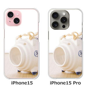 yziPhone15 iphone15pro apple docomo au \tgoN yVoC NAn[hP[X TPU \tgP[X Jo[ X}zP[Xyz ACtH15 15v ACzP[X X}[g