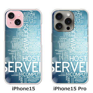�y���������ziPhone15 iphone15pro apple docomo au �\�t�g�o���N �y�V���o�C�� �N���A�n�[�h�P�[�X TPU �\�t�g�P�[�X �J�o�[ �X�}�z�P�[�X�ySERVER�z �A�C�t�H��15 15�v�� �A�C�z���P�[�X �X�}�[�g�t�H��