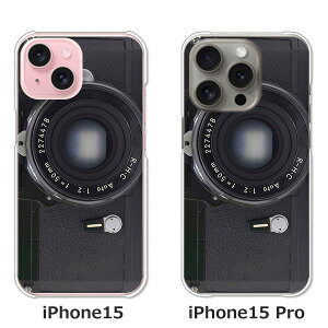 �y���������ziPhone15 iphone15pro apple docomo au �\�t�g�o���N �y�V���o�C�� �N���A�n�[�h�P�[�X TPU �\�t�g�P�[�X �J�o�[ �X�}�z�P�[�X�y���g��Camera2�z �A�C�t�H��15 15�v�� �A�C�z���P�[�X �X�}�[�g