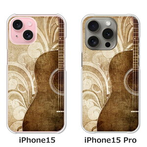 �y���������ziPhone15 iphone15pro apple docomo au �\�t�g�o���N �y�V���o�C�� �N���A�n�[�h�P�[�X TPU �\�t�g�P�[�X �J�o�[ �X�}�z�P�[�X�yHistory�z �A�C�t�H��15 15�v�� �A�C�z���P�[�X �X�}�[�g�t�H��