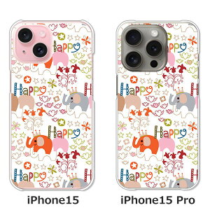 �y���������ziPhone15 iphone15pro apple docomo au �\�t�g�o���N �y�V���o�C�� �N���A�n�[�h�P�[�X TPU �\�t�g�P�[�X �J�o�[ �X�}�z�P�[�X�y���񂮃p�H�[�z �A�C�t�H��15 15�v�� �A�C�z���P�[�X �X�}�[
