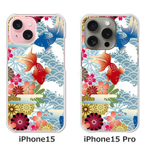 yziPhone15 iphone15pro apple docomo au \tgoN yVoC NAn[hP[X TPU \tgP[X Jo[ X}zP[Xyz ACtH15 15v ACzP[X X}[gtH