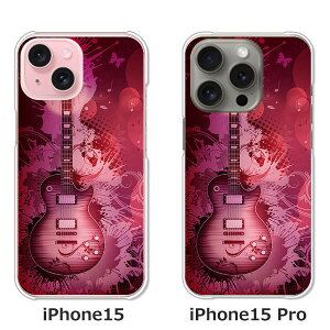�y���������ziPhone15 iphone15pro apple docomo au �\�t�g�o���N �y�V���o�C�� �N���A�n�[�h�P�[�X TPU �\�t�g�P�[�X �J�o�[ �X�}�z�P�[�X�y���X�|�[���z �A�C�t�H��15 15�v�� �A�C�z���P�[�X �X�}�[�g