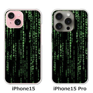 yziPhone15 iphone15pro apple docomo au \tgoN yVoC NAn[hP[X TPU \tgP[X Jo[ X}zP[XymatheMATRIX Relotedz ACtH15 15v ACzP[X X}[