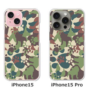 �y���������ziPhone15 iphone15pro apple docomo au �\�t�g�o���N �y�V���o�C�� �N���A�n�[�h�P�[�X TPU �\�t�g�P�[�X �J�o�[ �X�}�z�P�[�X�yZOO���ʁz �A�C�t�H��15 15�v�� �A�C�z���P�[�X �X�}�[�g�t�H