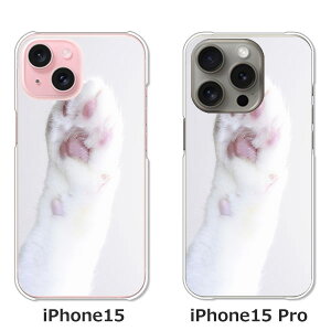 �y���������ziPhone15 iphone15pro apple docomo au �\�t�g�o���N �y�V���o�C�� �N���A�n�[�h�P�[�X TPU �\�t�g�P�[�X �J�o�[ �X�}�z�P�[�X�y�����ィ�z �A�C�t�H��15 15�v�� �A�C�z���P�[�X �X�}�[�g�t