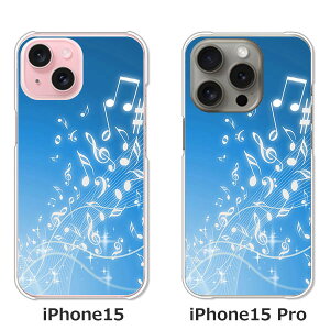 �y���������ziPhone15 iphone15pro apple docomo au �\�t�g�o���N �y�V���o�C�� �N���A�n�[�h�P�[�X TPU �\�t�g�P�[�X �J�o�[ �X�}�z�P�[�X�y�e���郁���f�B�z �A�C�t�H��15 15�v�� �A�C�z���P�[�X �X�}