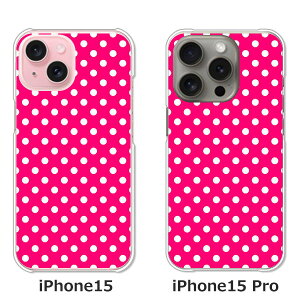 �y���������ziPhone15 iphone15pro apple docomo au �\�t�g�o���N �y�V���o�C�� �N���A�n�[�h�P�[�X TPU �\�t�g�P�[�X �J�o�[ �X�}�z�P�[�X�yP:W�h�b�gS�z �A�C�t�H��15 15�v�� �A�C�z���P�[�X �X�}�[�g�t