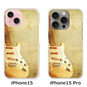 �y���������ziPhone15 iphone15pro apple docomo au �\�t�g�o���N �y�V���o�C�� �N���A�n�[�h�P�[�X TPU �\�t�g�P�[�X �J�o�[ �X�}�z�P�[�X�y�X�g���g�L���X�^�[�z �A�C�t�H��15 15�v�� �A�C�z���P�[�X 