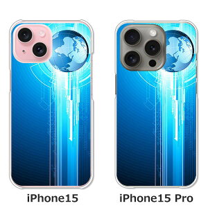 �y���������ziPhone15 iphone15pro apple docomo au �\�t�g�o���N �y�V���o�C�� �N���A�n�[�h�P�[�X TPU �\�t�g�P�[�X �J�o�[ �X�}�z�P�[�X�yThe earth�z �A�C�t�H��15 15�v�� �A�C�z���P�[�X �X�}�[�g�t�H