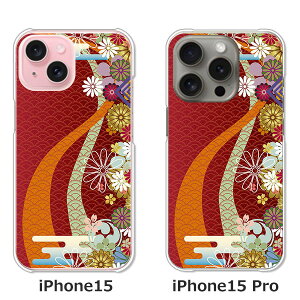 �y���������ziPhone15 iphone15pro apple docomo au �\�t�g�o���N �y�V���o�C�� �N���A�n�[�h�P�[�X TPU �\�t�g�P�[�X �J�o�[ �X�}�z�P�[�X�y��a�z �A�C�t�H��15 15�v�� �A�C�z���P�[�X �X�}�[�g�t�H��