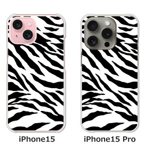 �y���������ziPhone15 iphone15pro apple docomo au �\�t�g�o���N �y�V���o�C�� �N���A�n�[�h�P�[�X TPU �\�t�g�P�[�X �J�o�[ �X�}�z�P�[�X�yZebra�z �A�C�t�H��15 15�v�� �A�C�z���P�[�X �X�}�[�g�t�H��