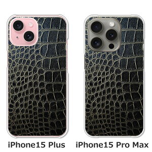 yziPhone15Plus iphone15promax apple docomo au \tgoN yVoC NAn[hP[X TPU \tgP[X Jo[ X}zP[XyCrocodilez ACzP[X X}[gtHJo[@g