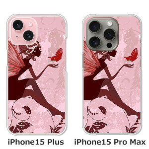 yziPhone15Plus iphone15promax apple docomo au \tgoN yVoC NAn[hP[X TPU \tgP[X Jo[ X}zP[XyElfz ACzP[X X}[gtHJo[@gуP[