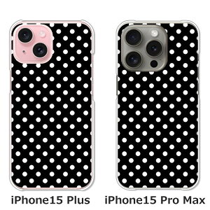 �y���������ziPhone15Plus iphone15promax apple docomo au �\�t�g�o���N �y�V���o�C�� �N���A�n�[�h�P�[�X TPU �\�t�g�P�[�X �J�o�[ �X�}�z�P�[�X�yWhite�h�b�gS�z �A�C�z���P�[�X �X�}�[�g�t�H���J�o�[�@