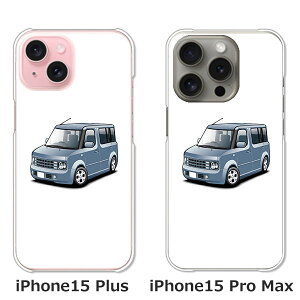 �y���������ziPhone15Plus iphone15promax apple docomo au �\�t�g�o���N �y�V���o�C�� �N���A�n�[�h�P�[�X TPU �\�t�g�P�[�X �J�o�[ �X�}�z�P�[�X�yCBOX�z �A�C�z���P�[�X �X�}�[�g�t�H���J�o�[�@�g�уP