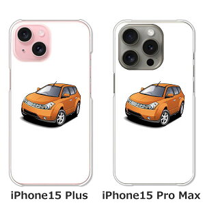 yziPhone15Plus iphone15promax apple docomo au \tgoN yVoC NAn[hP[X TPU \tgP[X Jo[ X}zP[XyM4WDz ACzP[X X}[gtHJo[@gуP