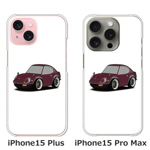 �y���������ziPhone15Plus iphone15promax apple docomo au �\�t�g�o���N �y�V���o�C�� �N���A�n�[�h�P�[�X TPU �\�t�g�P�[�X �J�o�[ �X�}�z�P�[�X�yS30�z �A�C�z���P�[�X �X�}�[�g�t�H���J�o�[�@�g�уP�[