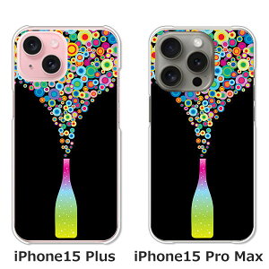 �y���������ziPhone15Plus iphone15promax apple docomo au �\�t�g�o���N �y�V���o�C�� �N���A�n�[�h�P�[�X TPU �\�t�g�P�[�X �J�o�[ �X�}�z�P�[�X�y�X�p�[�N�����O�z �A�C�z���P�[�X �X�}�[�g�t�H���J�o