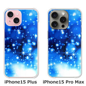 yziPhone15Plus iphone15promax apple docomo au \tgoN yVoC NAn[hP[X TPU \tgP[X Jo[ X}zP[Xyu[tbVz ACzP[X X}[gtHJ