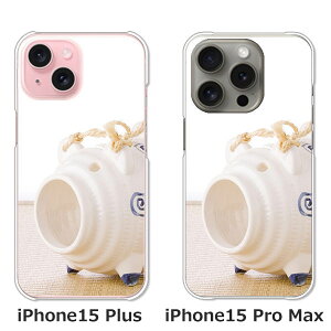 yziPhone15Plus iphone15promax apple docomo au \tgoN yVoC NAn[hP[X TPU \tgP[X Jo[ X}zP[Xyz ACzP[X X}[gtHJo[@