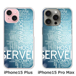 �y���������ziPhone15Plus iphone15promax apple docomo au �\�t�g�o���N �y�V���o�C�� �N���A�n�[�h�P�[�X TPU �\�t�g�P�[�X �J�o�[ �X�}�z�P�[�X�ySERVER�z �A�C�z���P�[�X �X�}�[�g�t�H���J�o�[�@�g�уP