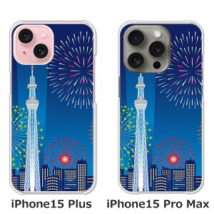 �y���������ziPhone15Plus iphone15promax apple docomo au �\�t�g�o���N �y�V���o�C�� �N���A�n�[�h�P�[�X TPU �\�t�g�P�[�X �J�o�[ �X�}�z�P�[�X�y�X�J�C�c���[�Ɖԉ΁z �A�C�z���P�[�X �X�}�[�g�t�H��