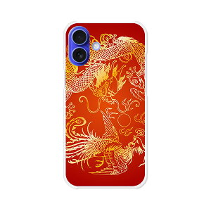 iPhone16 Plus apple docomo au softbank �J�o�[ �P�[�X �N���A�n�[�h�P�[�X �X�}�z�P�[�X �y���������z�yD-H�z�A�C�t�H��16�v���X �X�}�z�P�[�X �X�}�z �P�[�X �X�}�[�g�t�H���J�o�[ �g�уP�[�X